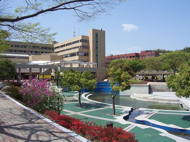 Đại học quốc gia Gyeongsang