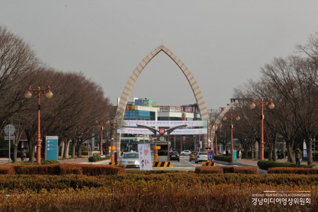 Đại học quốc gia Gyeongsang