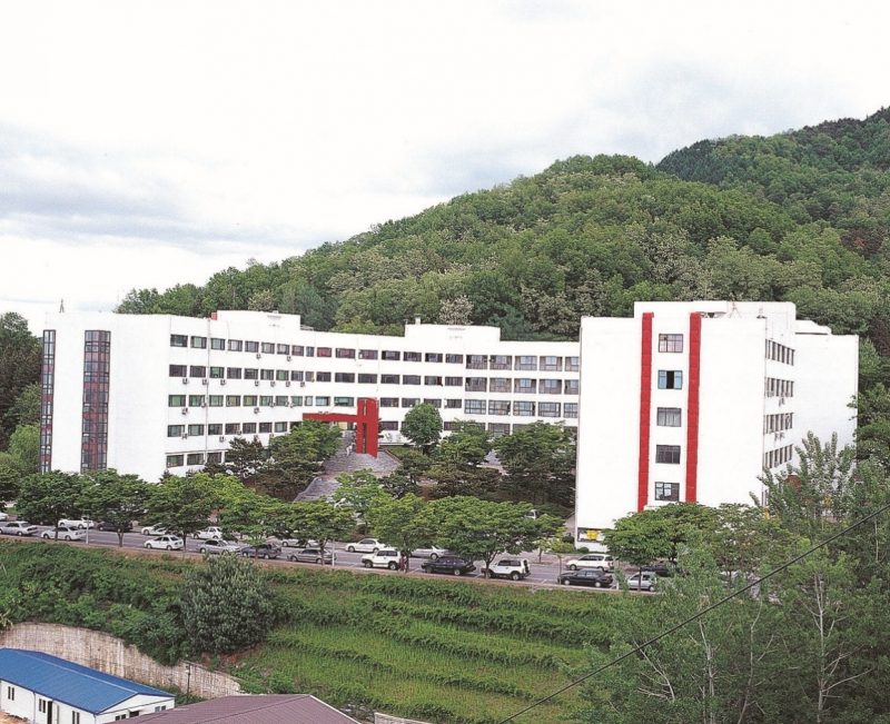 Cheongju Universty