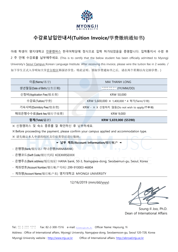 Invoice Đại học Myongji