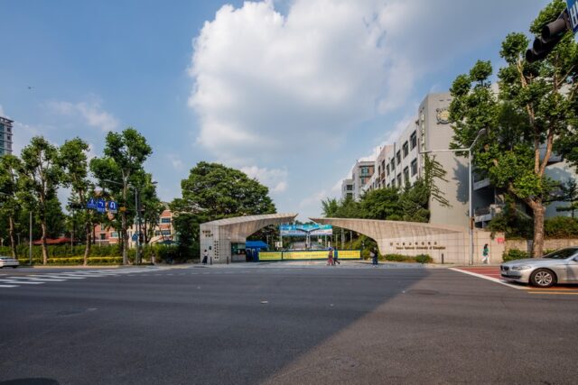 Du học Hàn Quốc tại Đại học Sư phạm Seoul 