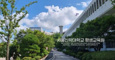 Seoul Theological University