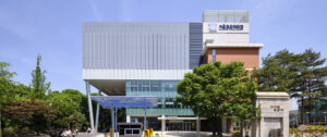 Du học Hàn Quốc tại Đại học Sư phạm Seoul