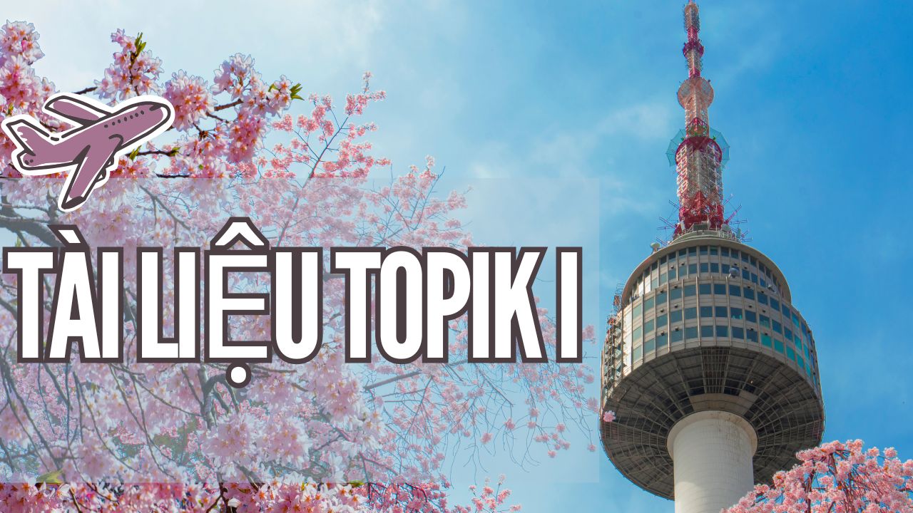 Pink and White Modern Korea Travel Vlog YouTube Thumbnail