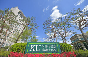 konkuk university