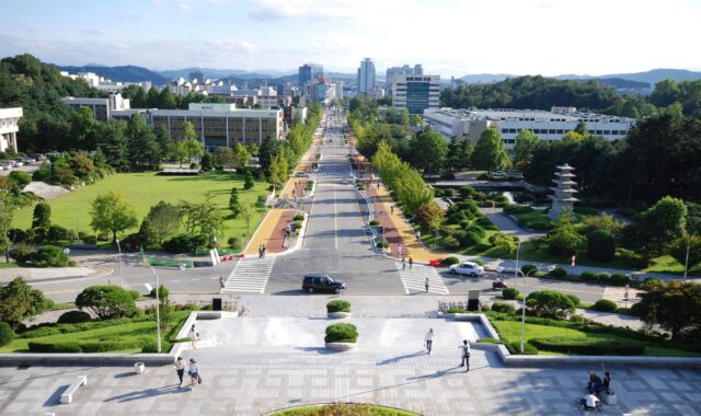 Chungnam National University campus