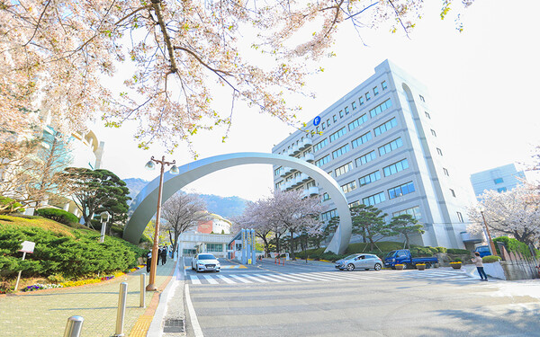 Đại học Dongseo