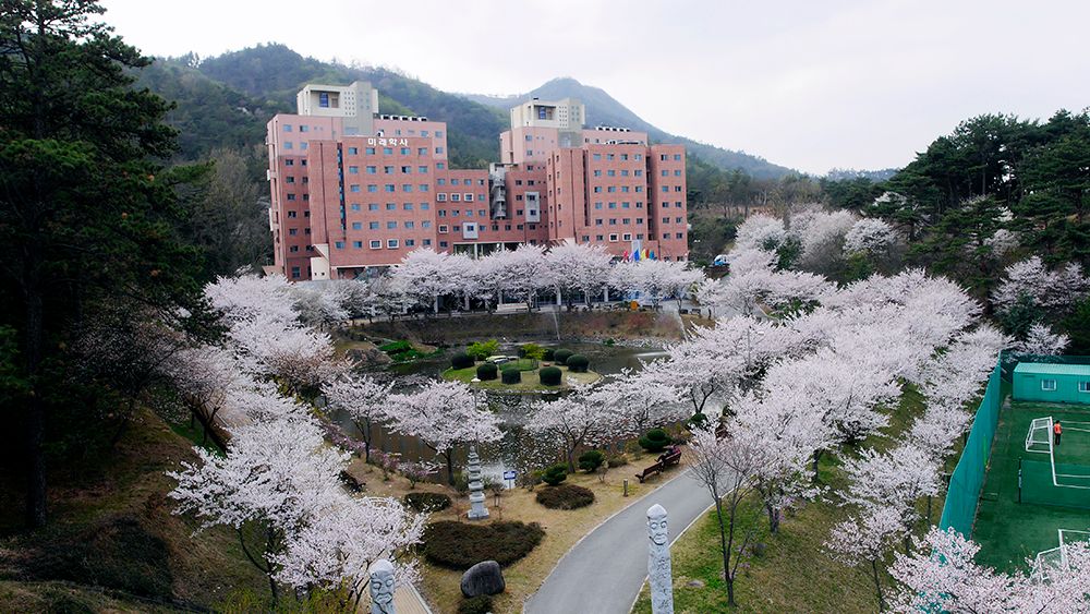 Dongshin University campus