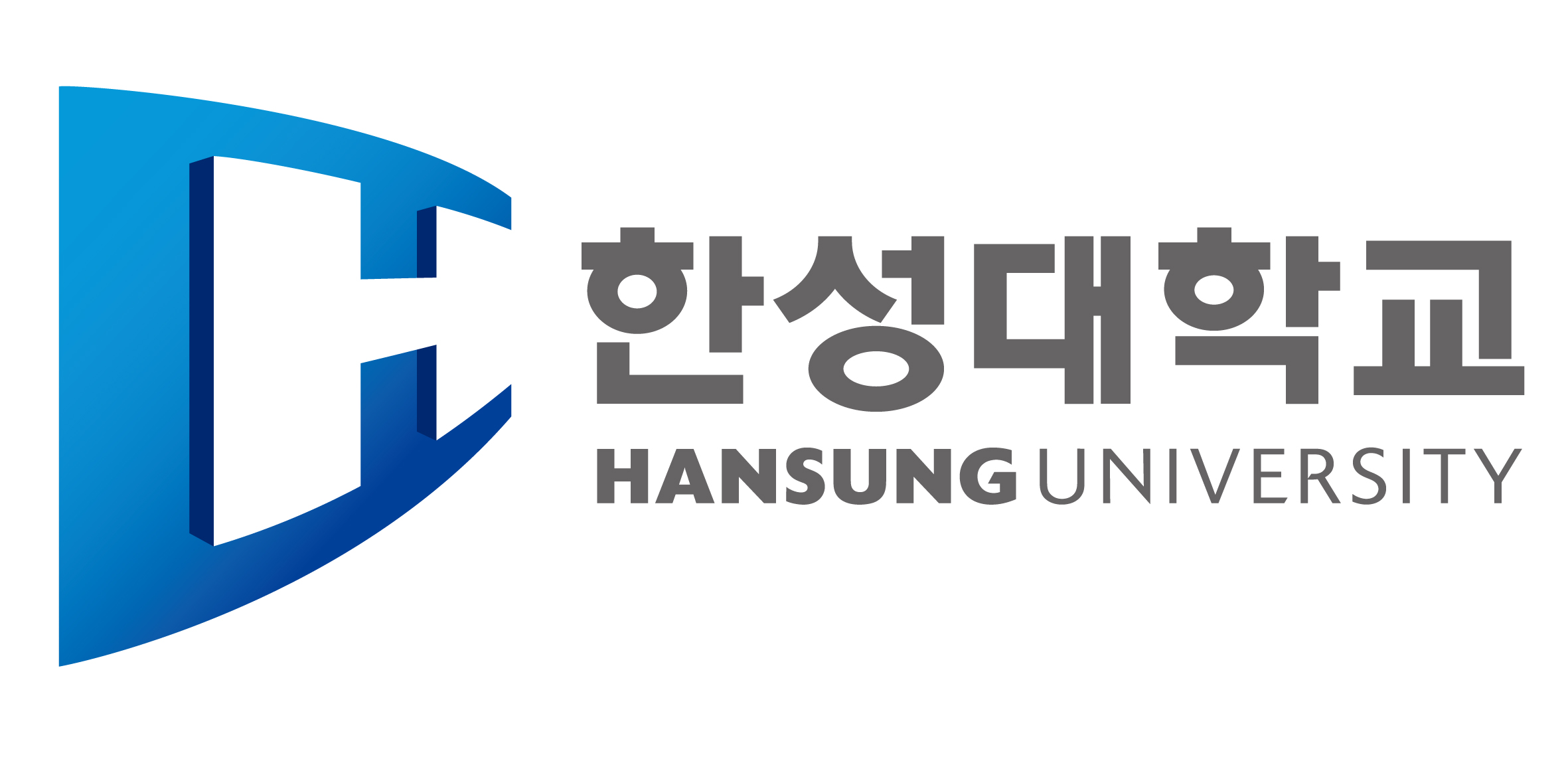 Hansung-logo
