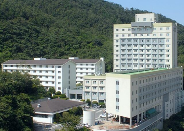 Inje University
