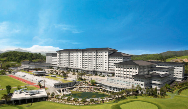 Jungwon University