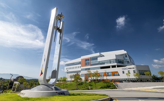 Kangwon National campus