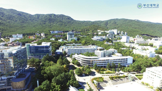 Pusan National University campus
