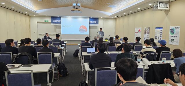 Pusan National University csvc