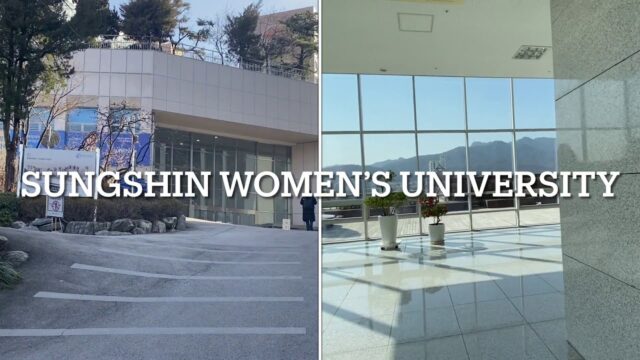 Sungshin Women’s University