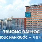 Trường Đại học Catholic Hàn Quốc