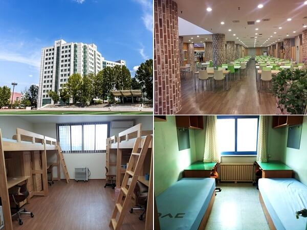 Woosong University