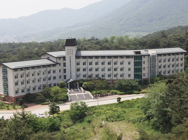 Shingyeongju University