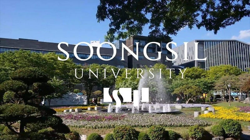 Soongsil University