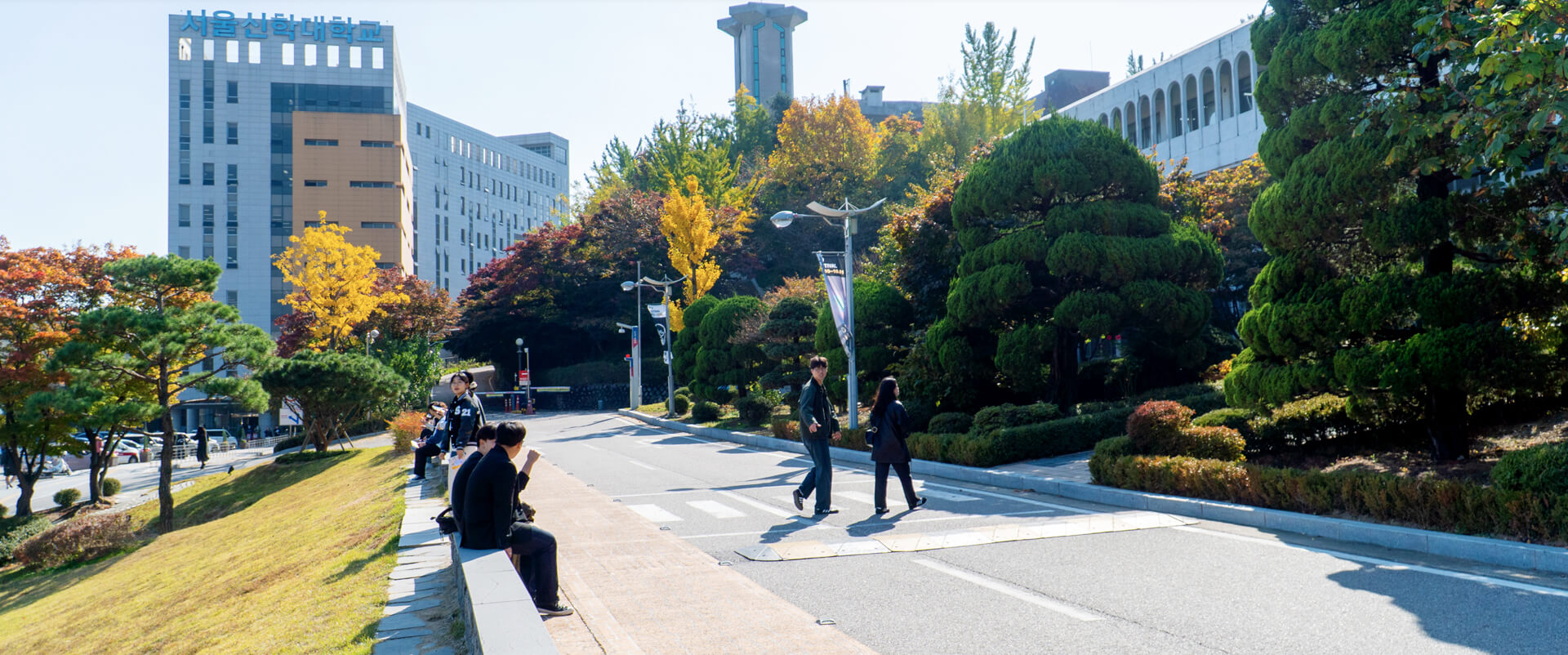 Đại học Thần học Seoul