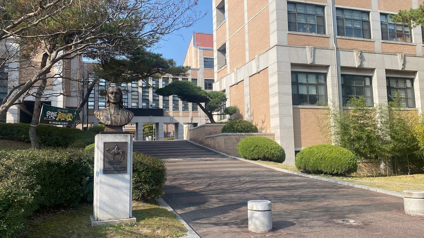 Mokwon University