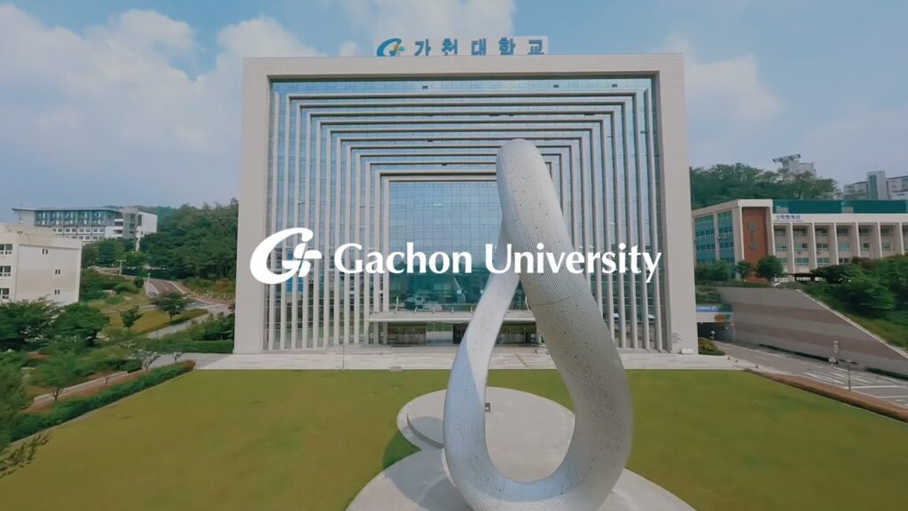 Gachon University