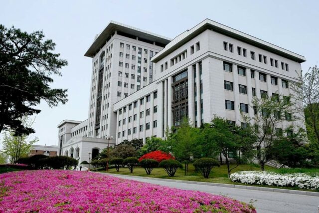 sunmoon university campus